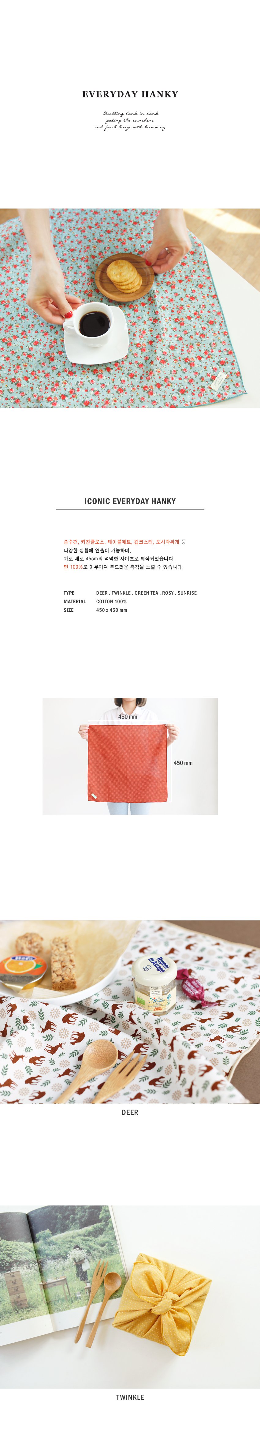 ¾ÆÀÌÄÚ´Ð ¿¡ºê¸®µ¥ÀÌ ÇàŰ 6,500¿ø - ¾ÆÀÌÄÚ´Ð ÆÐ¼ÇÀâÈ, ¸ðÀÚ/¸ÓÇ÷¯/Àå°©, ¸ÓÇ÷¯/½ºÄ«ÇÁ, ¼Õ¼ö°Ç ¹Ùº¸»ç¶û ¾ÆÀÌÄÚ´Ð ¿¡ºê¸®µ¥ÀÌ ÇàŰ 6,500¿ø - ¾ÆÀÌÄÚ´Ð ÆÐ¼ÇÀâÈ, ¸ðÀÚ/¸ÓÇ÷¯/Àå°©, ¸ÓÇ÷¯/½ºÄ«ÇÁ, ¼Õ¼ö°Ç ¹Ùº¸»ç¶û