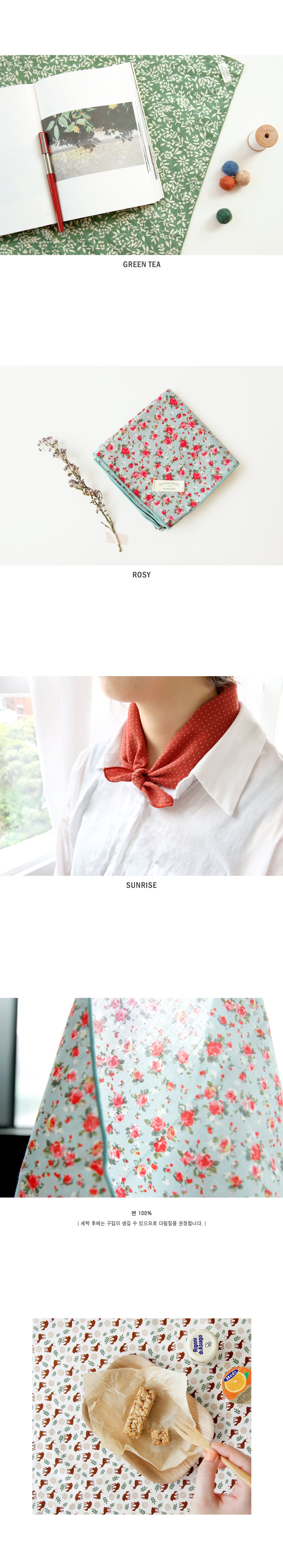 ¾ÆÀÌÄÚ´Ð ¿¡ºê¸®µ¥ÀÌ ÇàŰ 6,500¿ø - ¾ÆÀÌÄÚ´Ð ÆÐ¼ÇÀâÈ, ¸ðÀÚ/¸ÓÇ÷¯/Àå°©, ¸ÓÇ÷¯/½ºÄ«ÇÁ, ¼Õ¼ö°Ç ¹Ùº¸»ç¶û ¾ÆÀÌÄÚ´Ð ¿¡ºê¸®µ¥ÀÌ ÇàŰ 6,500¿ø - ¾ÆÀÌÄÚ´Ð ÆÐ¼ÇÀâÈ, ¸ðÀÚ/¸ÓÇ÷¯/Àå°©, ¸ÓÇ÷¯/½ºÄ«ÇÁ, ¼Õ¼ö°Ç ¹Ùº¸»ç¶û
