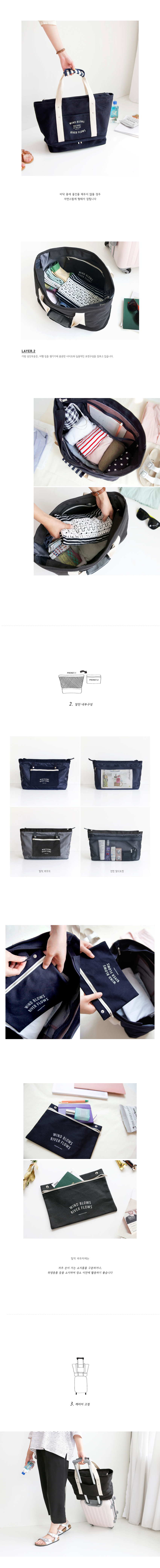 아이코닉 레이어 백 상세 이미지 3